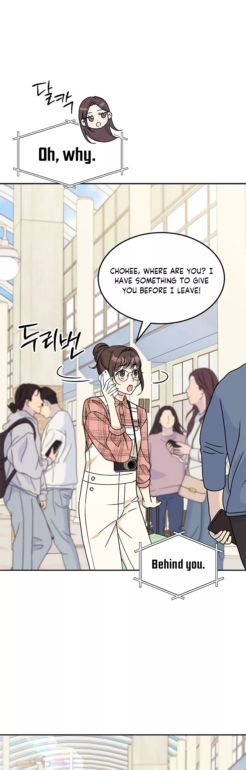 Read ugly complex Manga Online