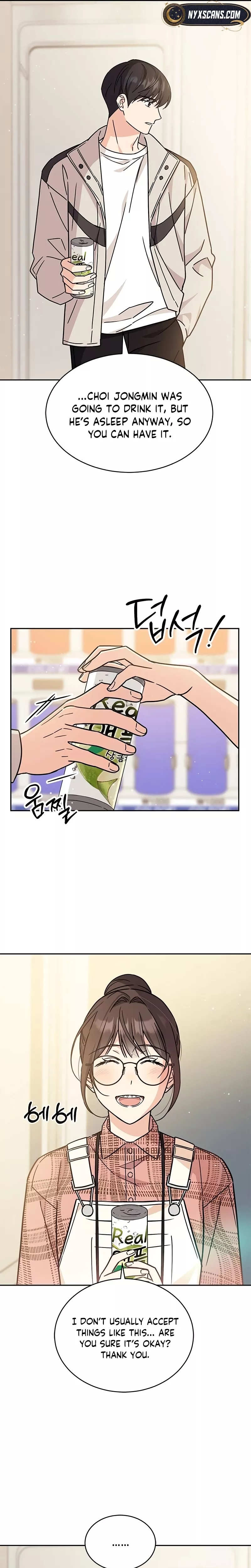 Read ugly complex Manga Online