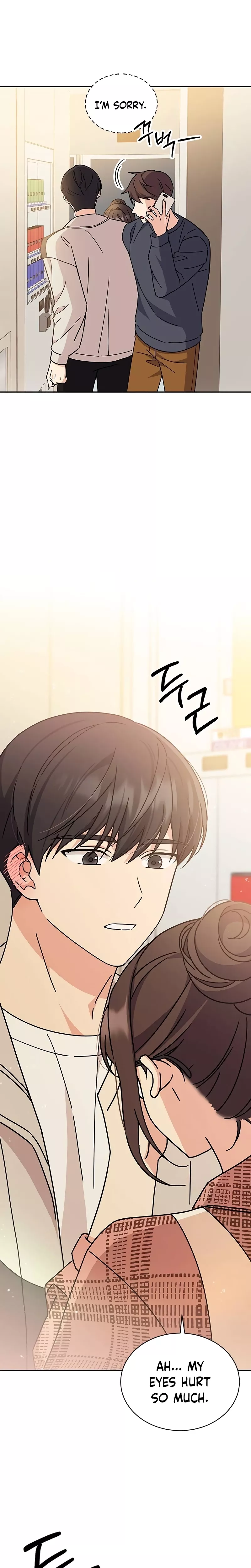 Read ugly complex Manga Online