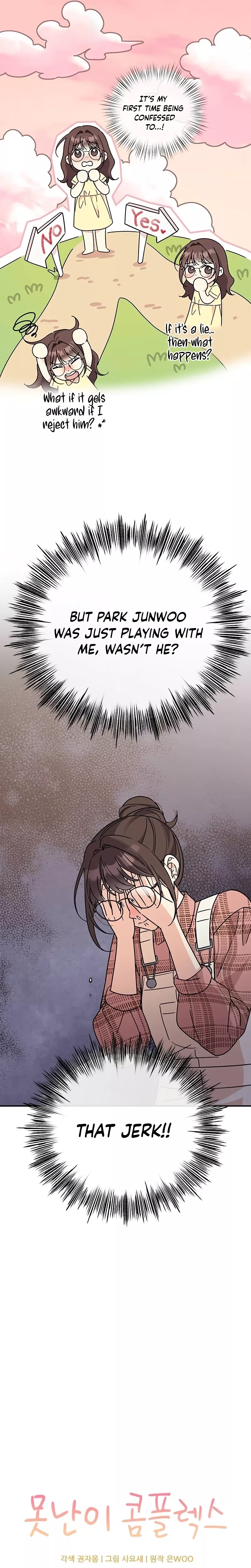 Read ugly complex Manga Online