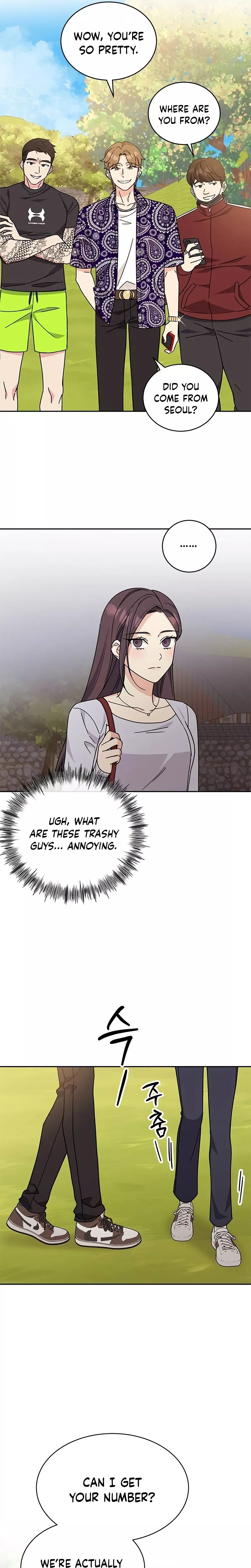 Read ugly complex Manga Online