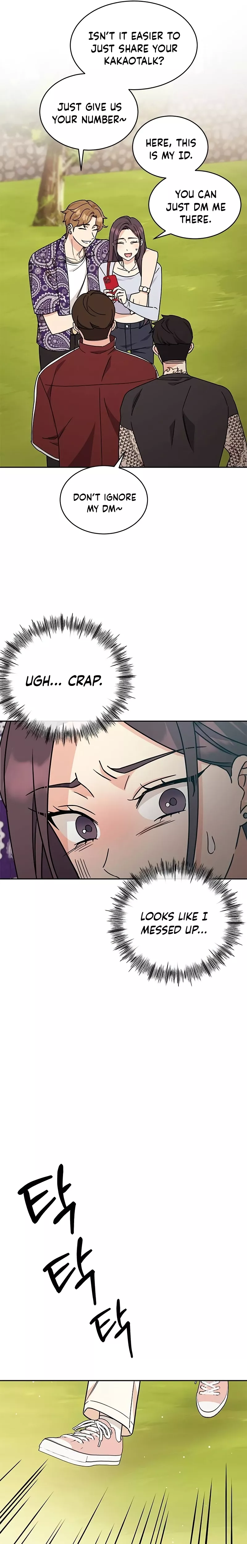 Read ugly complex Manga Online