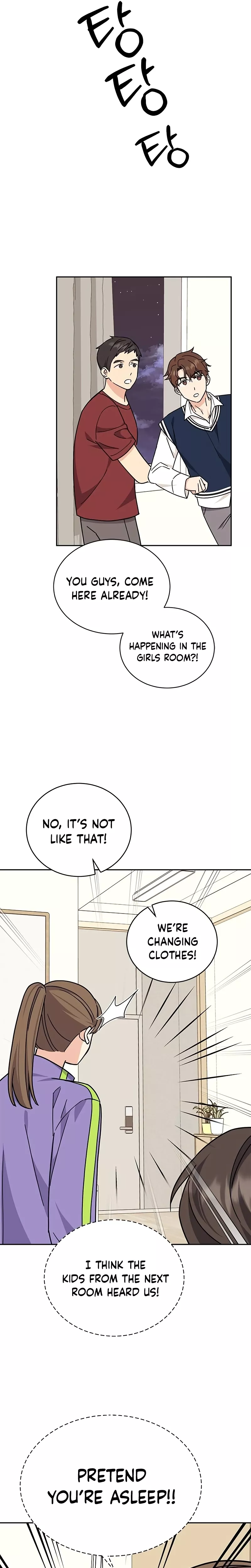 Read ugly complex Manga Online