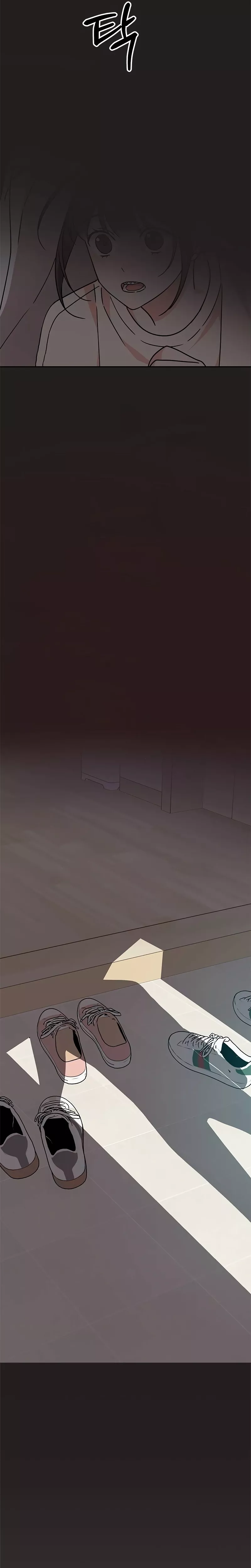 Read ugly complex Manga Online