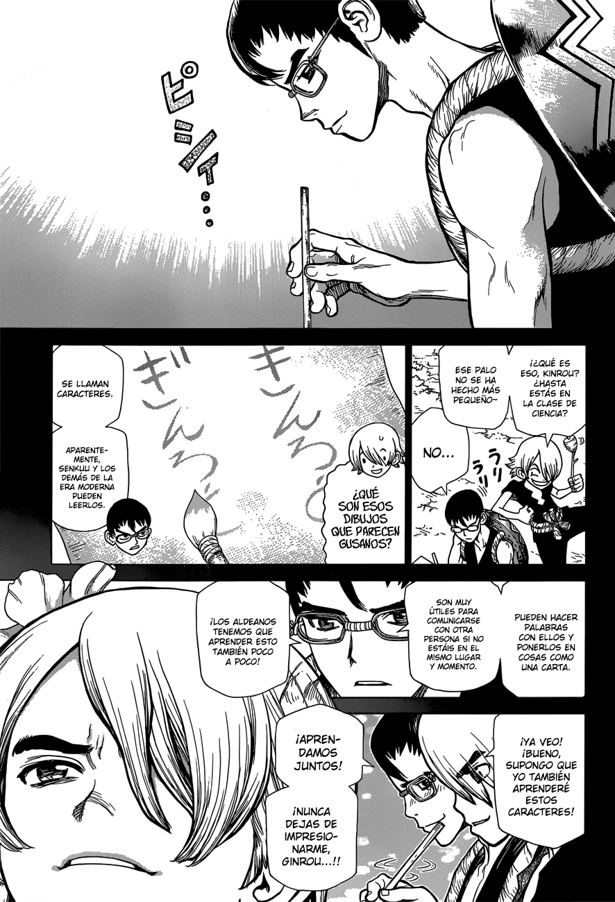 Read Dr. Stone ES Manga Online