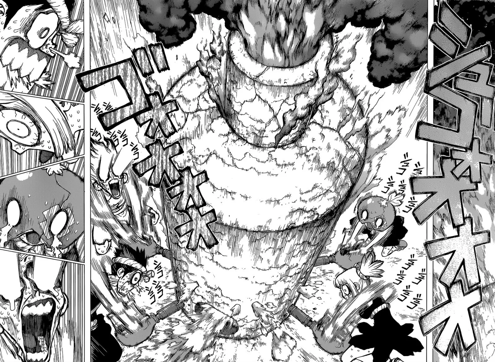 Read Dr. Stone ES Manga Online