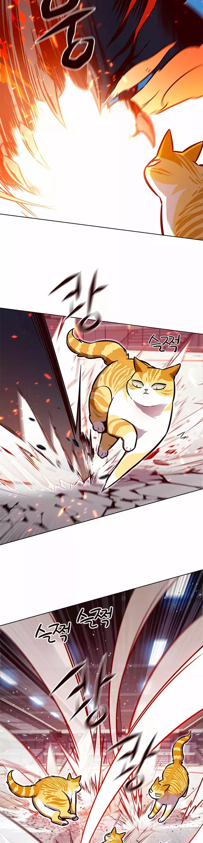 Read Eleceed ES Manga Online