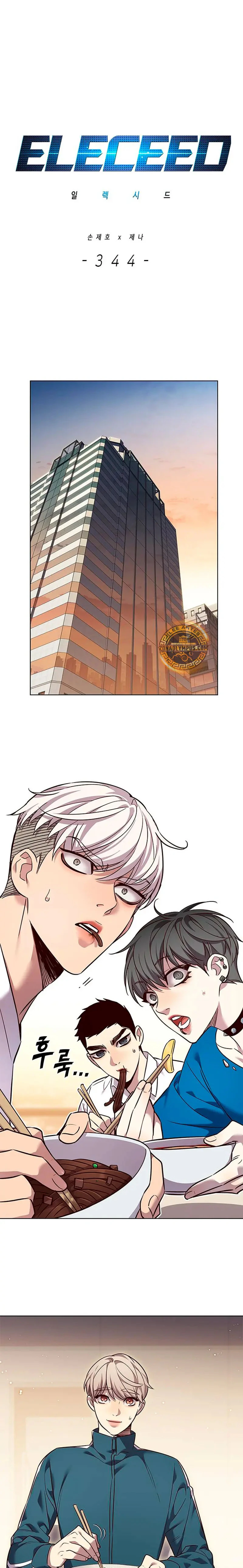 Read Eleceed ES Manga Online