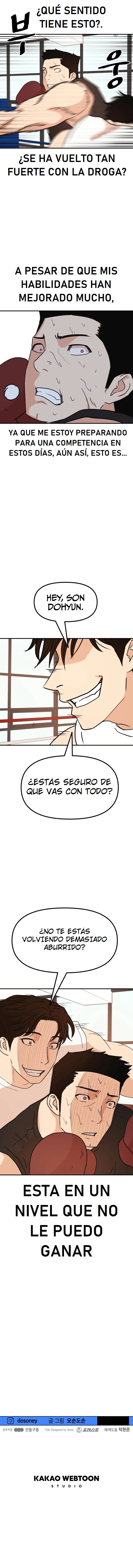 Read Guard Pass ES Manga Online