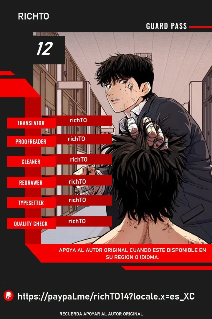 Read Guard Pass ES Manga Online