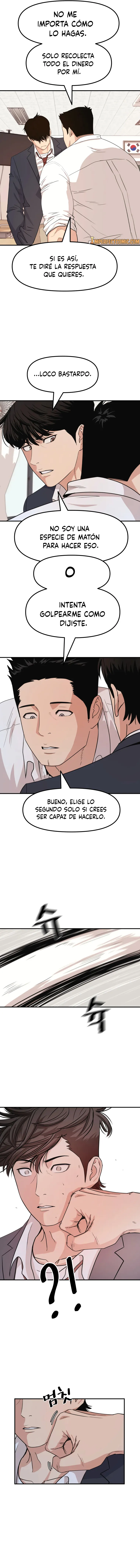 Read Guard Pass ES Manga Online