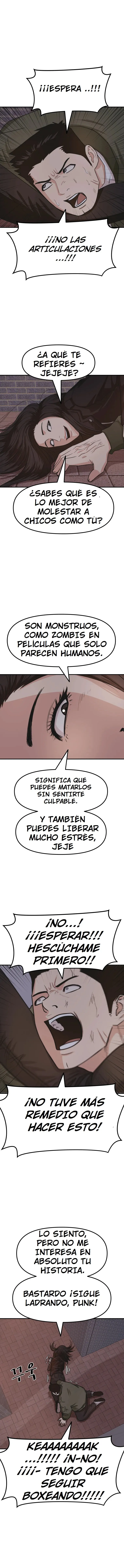 Read Guard Pass ES Manga Online