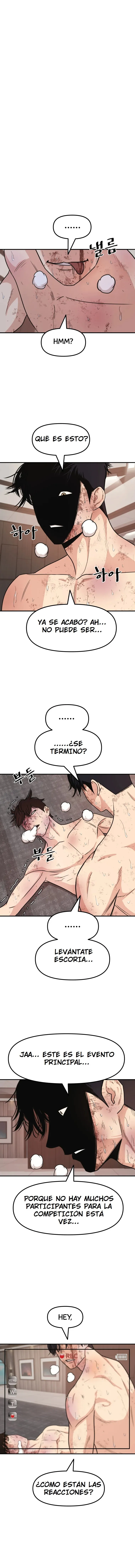 Read Guard Pass ES Manga Online