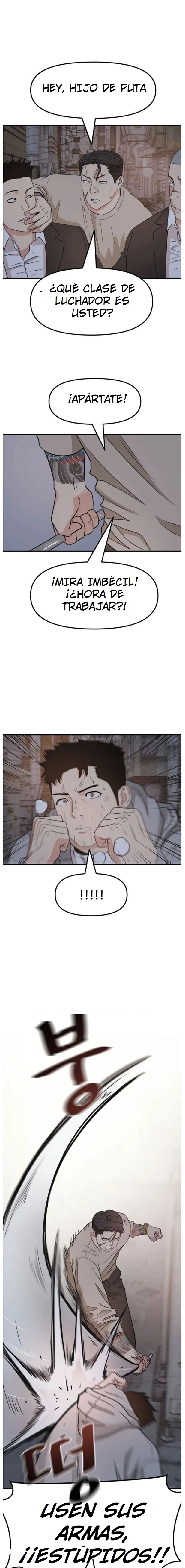 Read Guard Pass ES Manga Online
