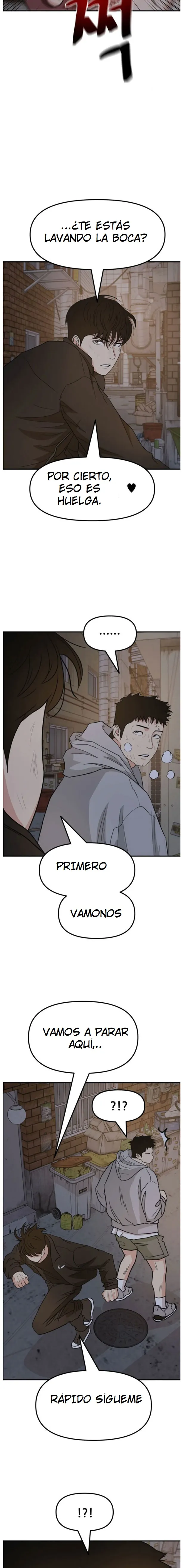 Read Guard Pass ES Manga Online