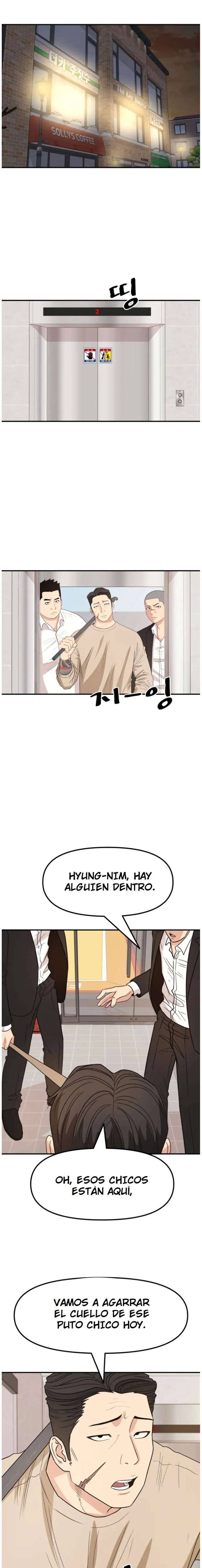 Read Guard Pass ES Manga Online