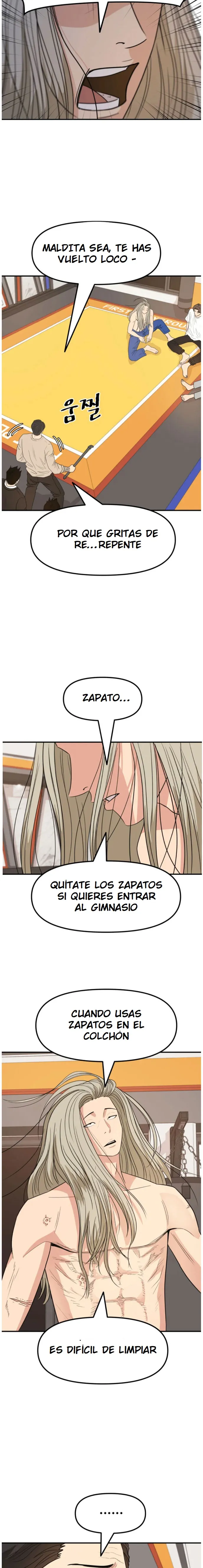 Read Guard Pass ES Manga Online