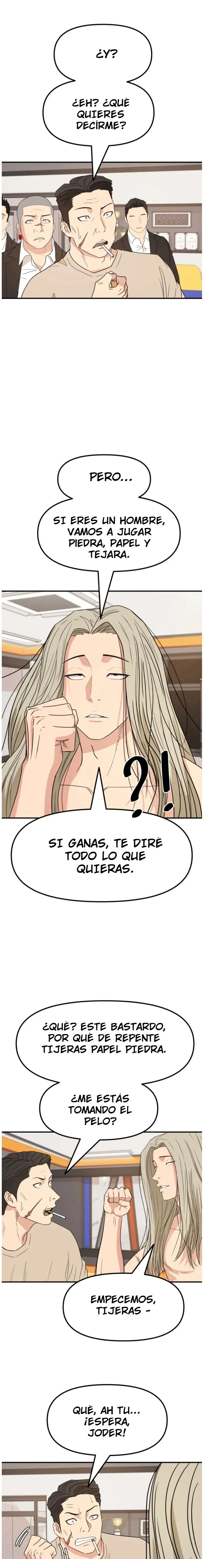 Read Guard Pass ES Manga Online