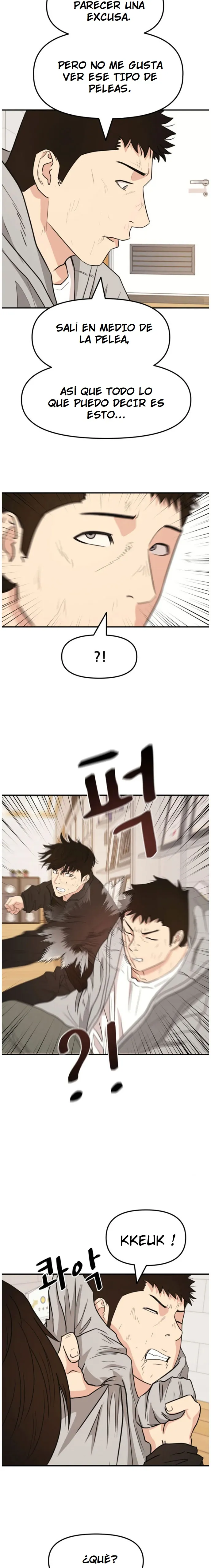 Read Guard Pass ES Manga Online
