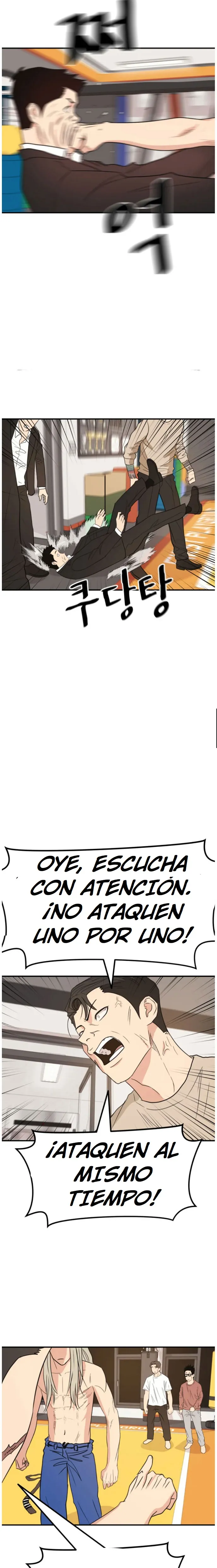 Read Guard Pass ES Manga Online