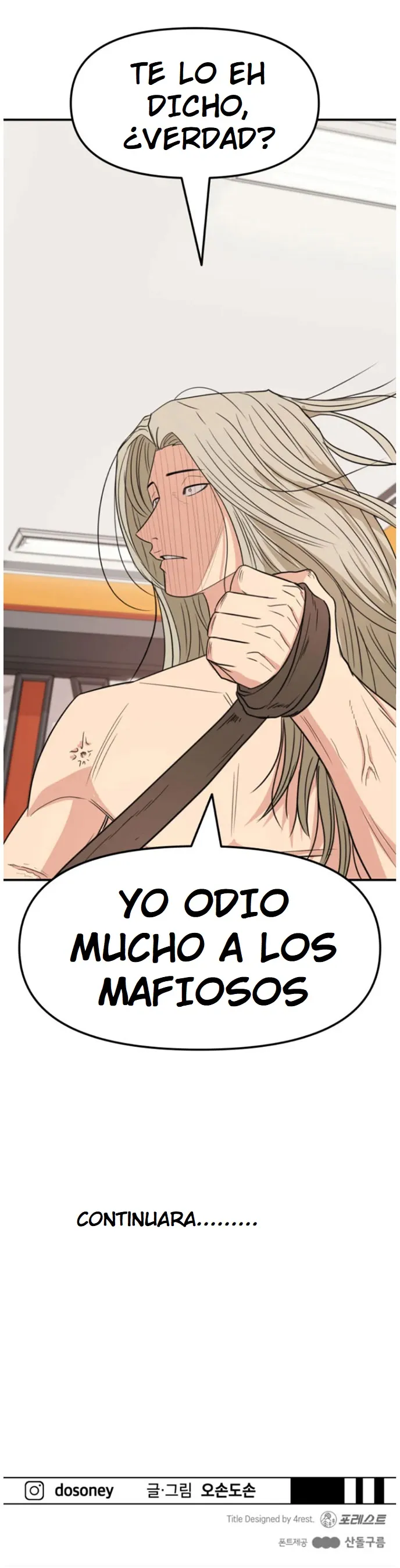 Read Guard Pass ES Manga Online