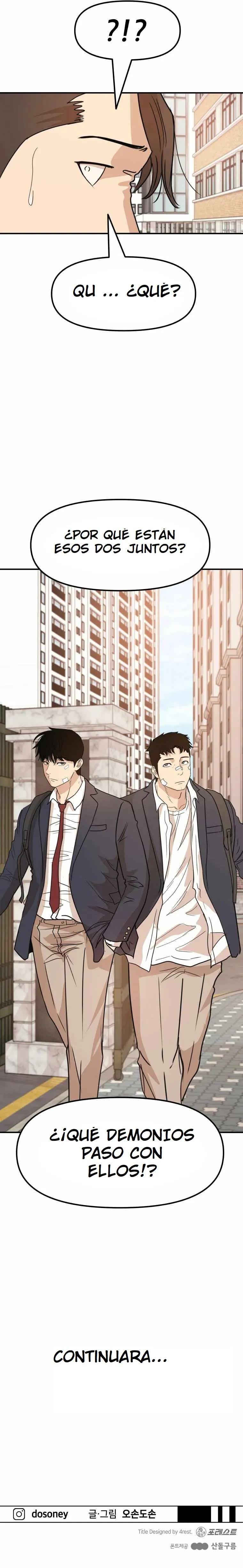 Read Guard Pass ES Manga Online