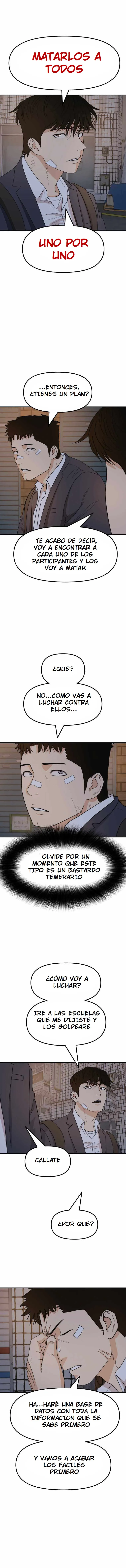 Read Guard Pass ES Manga Online