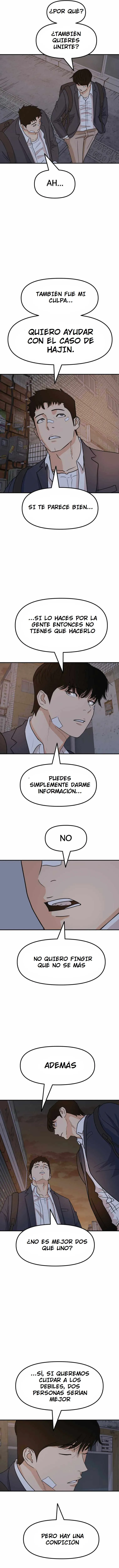 Read Guard Pass ES Manga Online