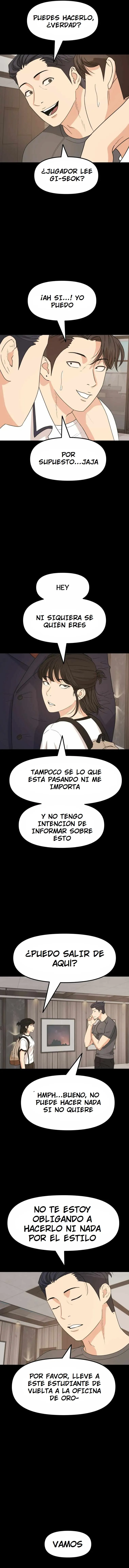 Read Guard Pass ES Manga Online