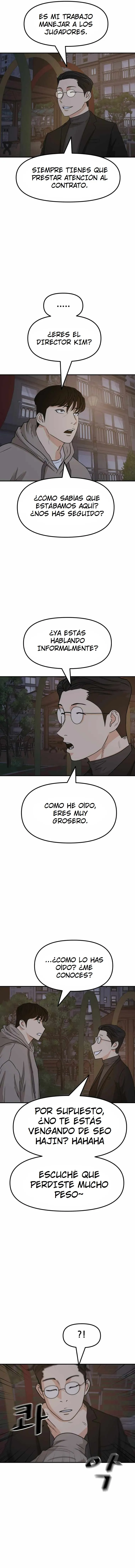 Read Guard Pass ES Manga Online