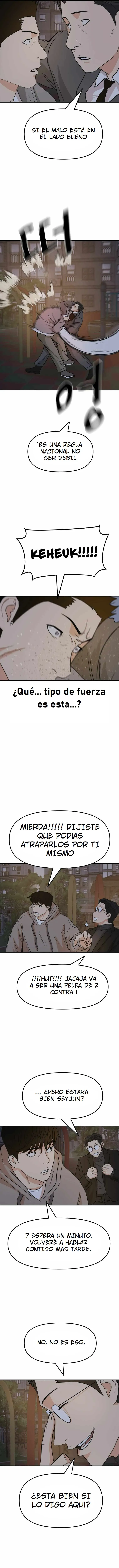 Read Guard Pass ES Manga Online
