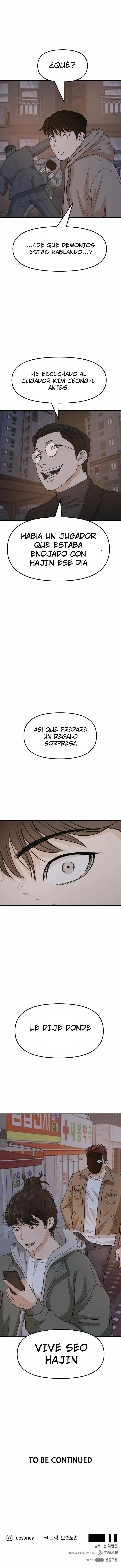 Read Guard Pass ES Manga Online