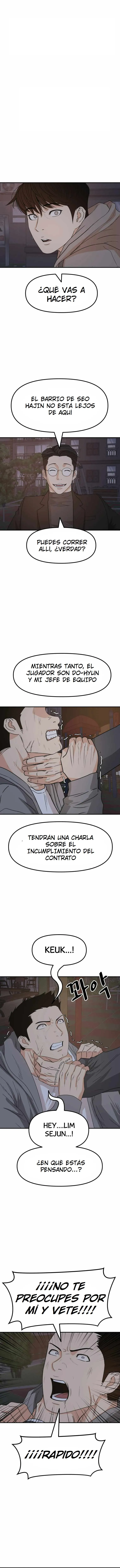 Read Guard Pass ES Manga Online