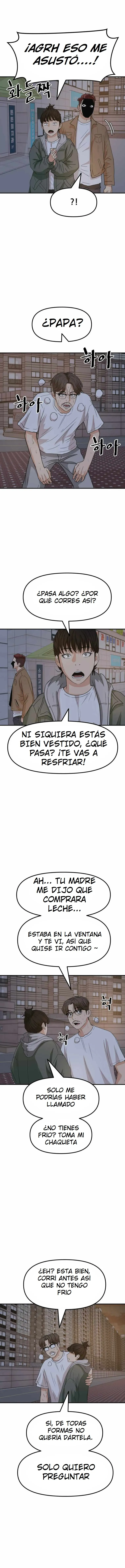 Read Guard Pass ES Manga Online