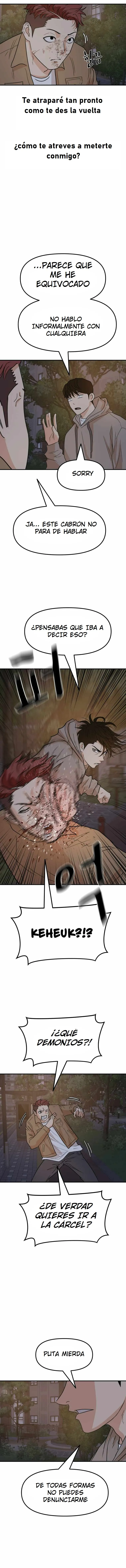 Read Guard Pass ES Manga Online