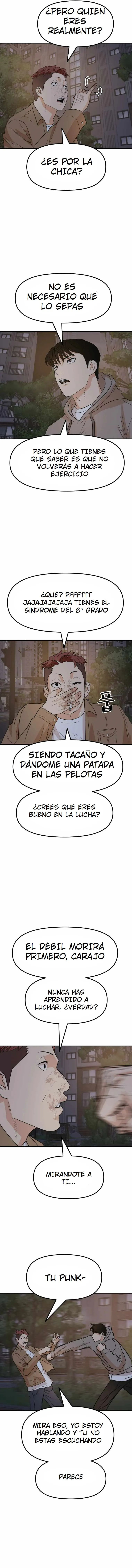Read Guard Pass ES Manga Online