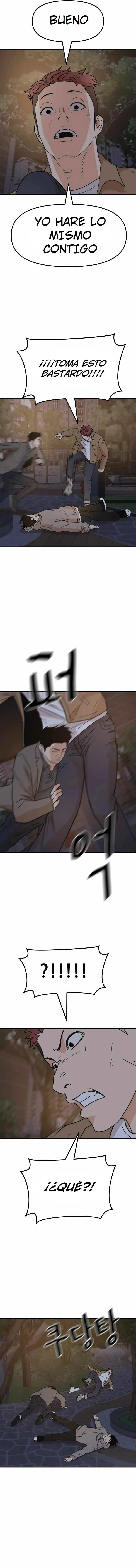 Read Guard Pass ES Manga Online