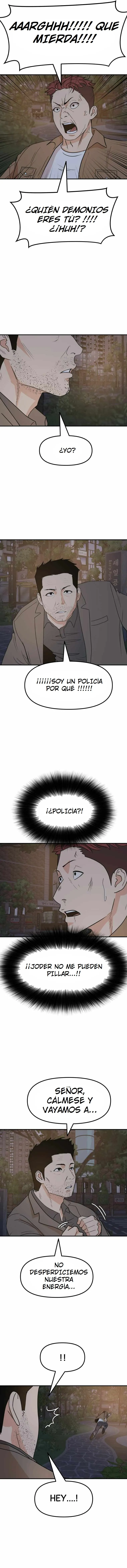 Read Guard Pass ES Manga Online