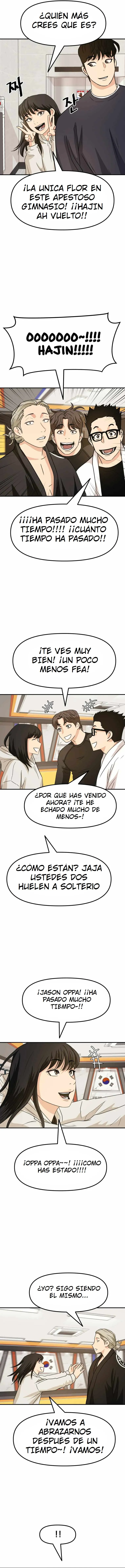 Read Guard Pass ES Manga Online