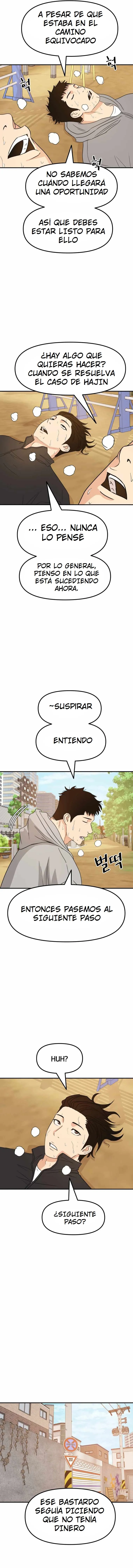 Read Guard Pass ES Manga Online