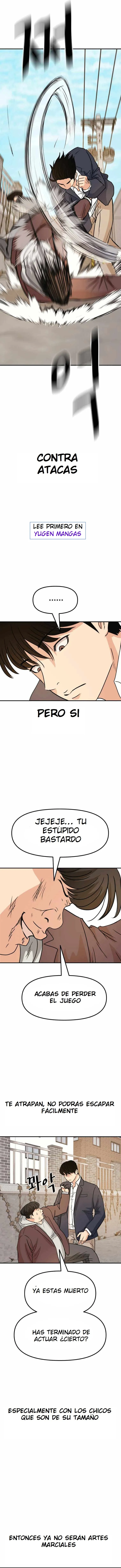 Read Guard Pass ES Manga Online