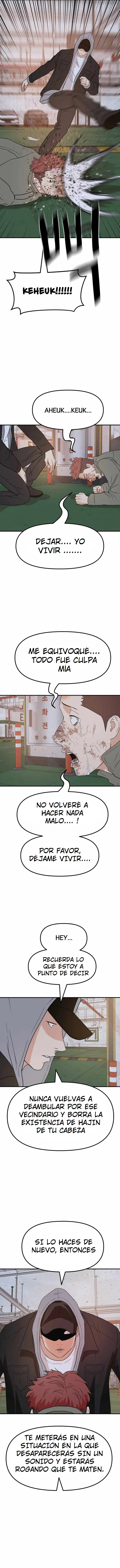 Read Guard Pass ES Manga Online