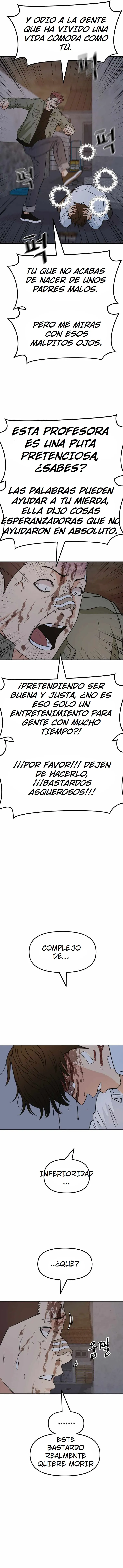 Read Guard Pass ES Manga Online