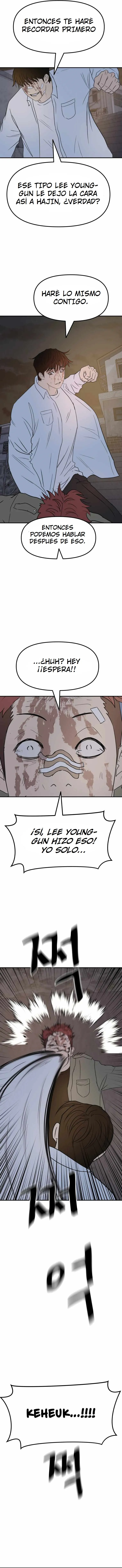 Read Guard Pass ES Manga Online