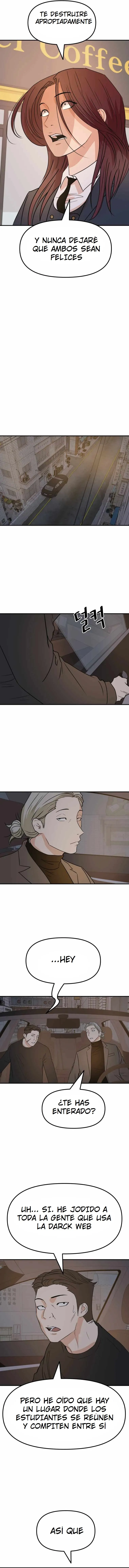 Read Guard Pass ES Manga Online