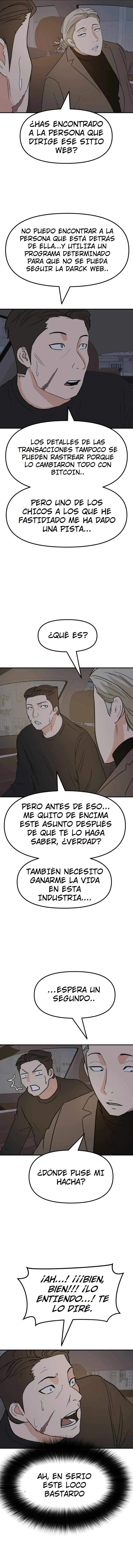 Read Guard Pass ES Manga Online