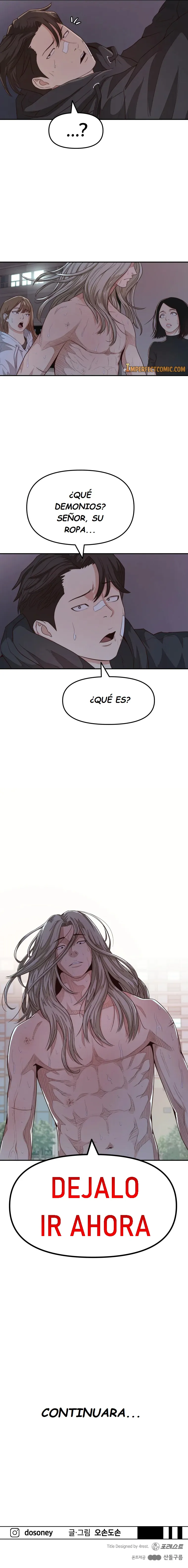 Read Guard Pass ES Manga Online