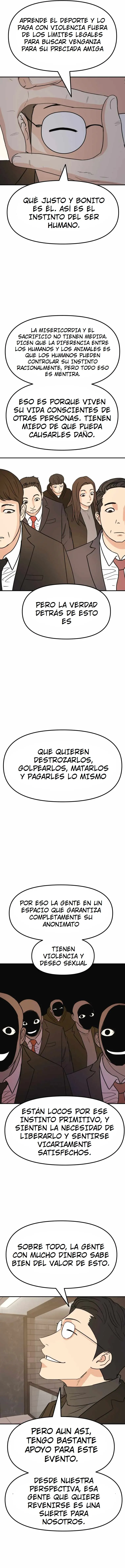 Read Guard Pass ES Manga Online
