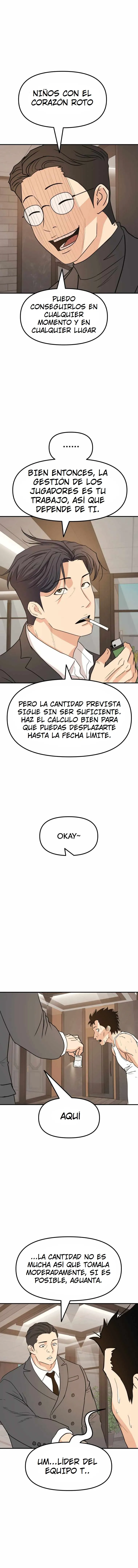 Read Guard Pass ES Manga Online