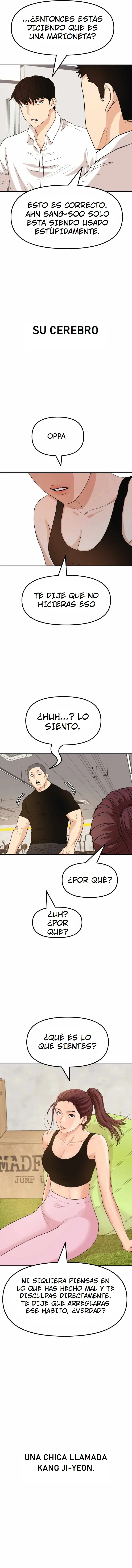 Read Guard Pass ES Manga Online